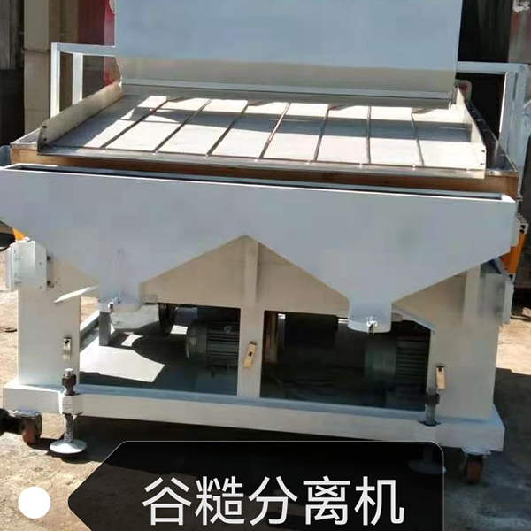 5XZ Серия машин для разделения зерна и шелухи