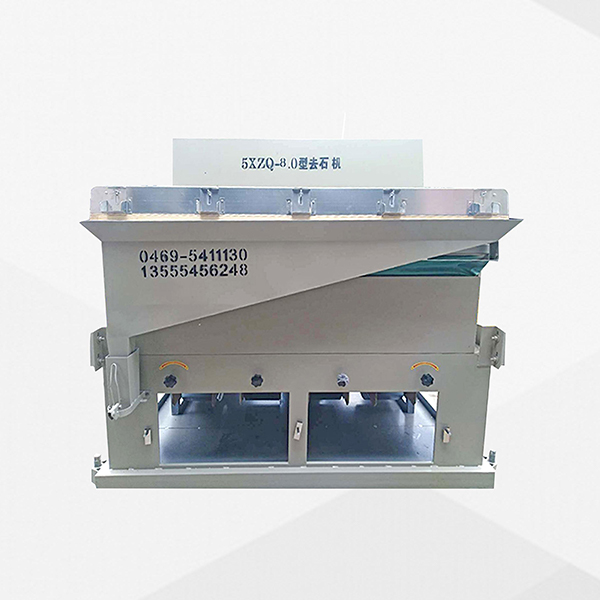 Камнеотборник типа 5XZQ-8.0.1